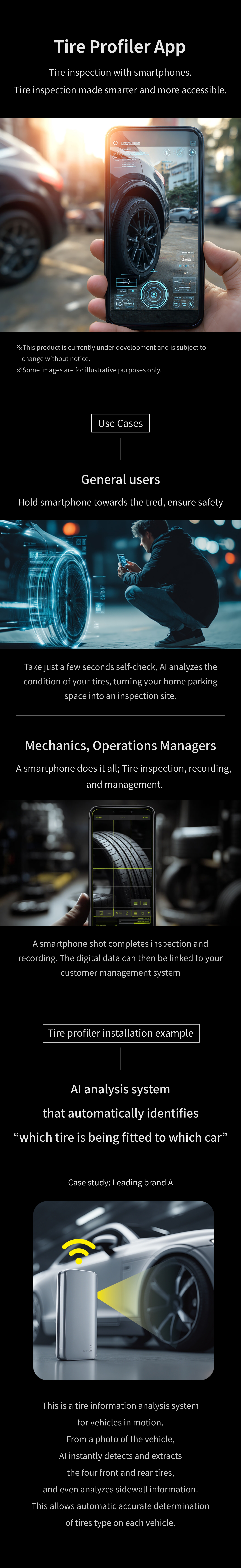 Next-generation tire inspection product images